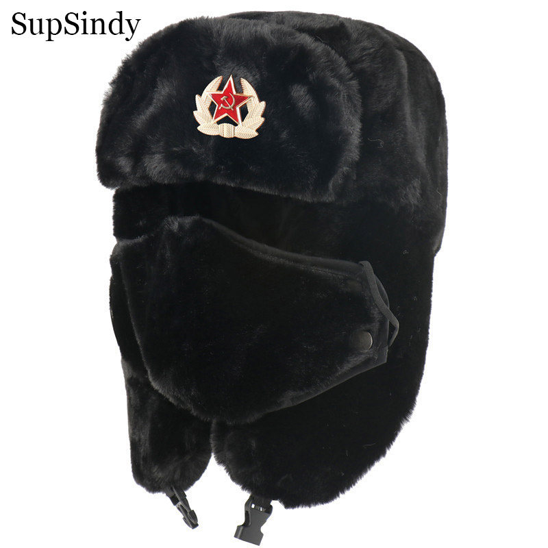 Winter Trapper Hat - SupSindy Armia wojskowy radziecki CCCP Ushanka