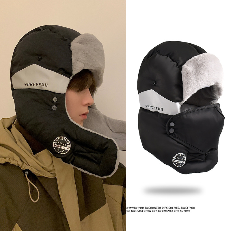 Winter Trapper Hat - Męska zimowa czapka narciarska, gruba, ocieplana