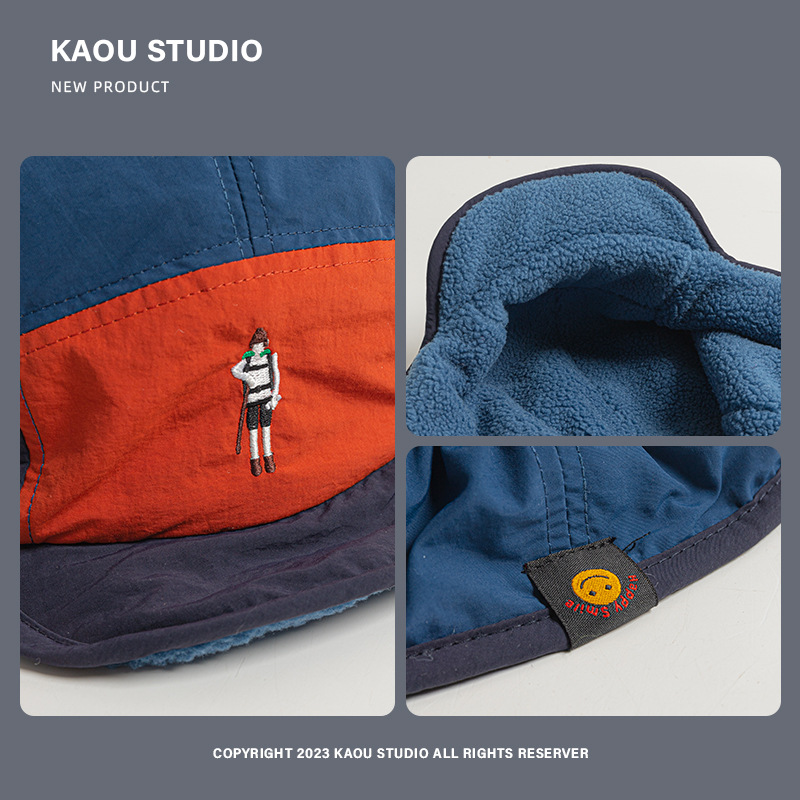 Japoński styl Retro 5-panelowy – Corduroy Cap 5 Panel recenzja i cena