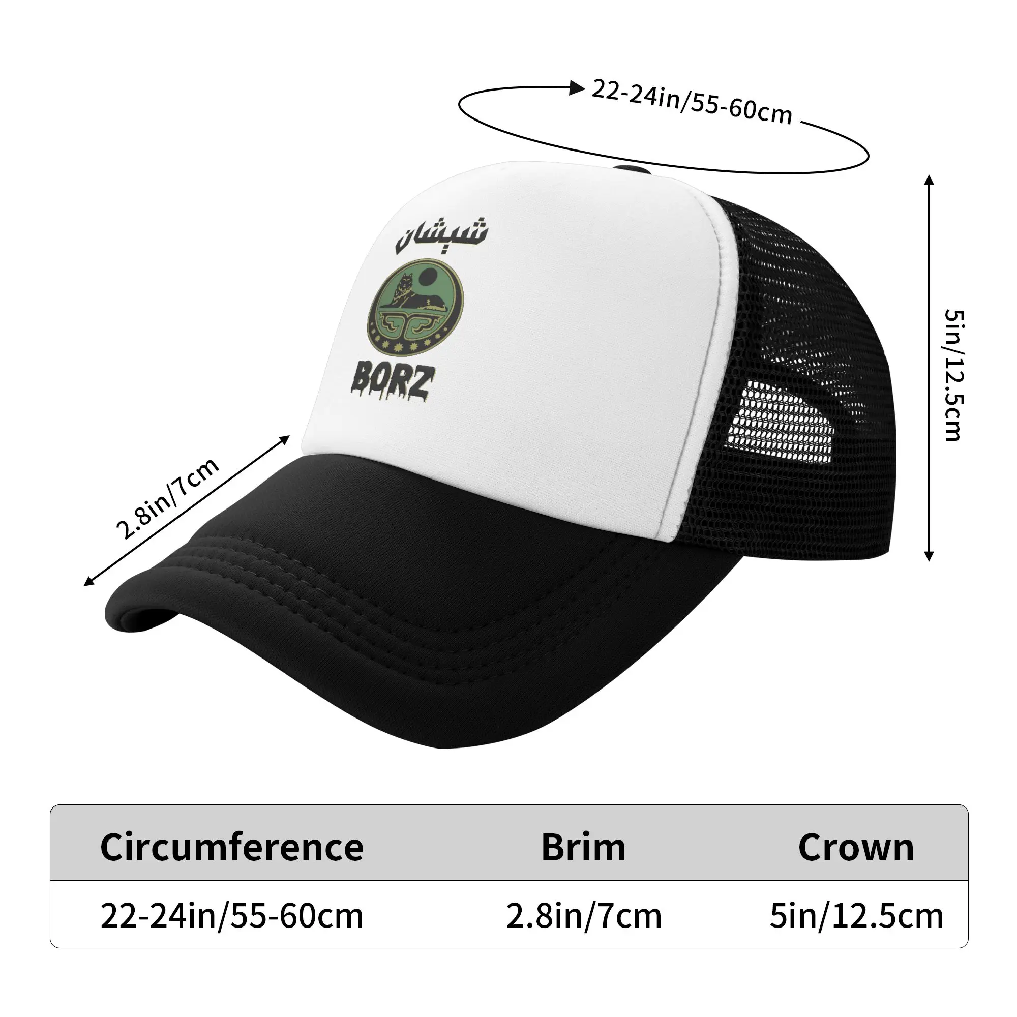Nowe czeczeńskie arabskie -Bor – Trucker Cap Mesh recenzja i cena