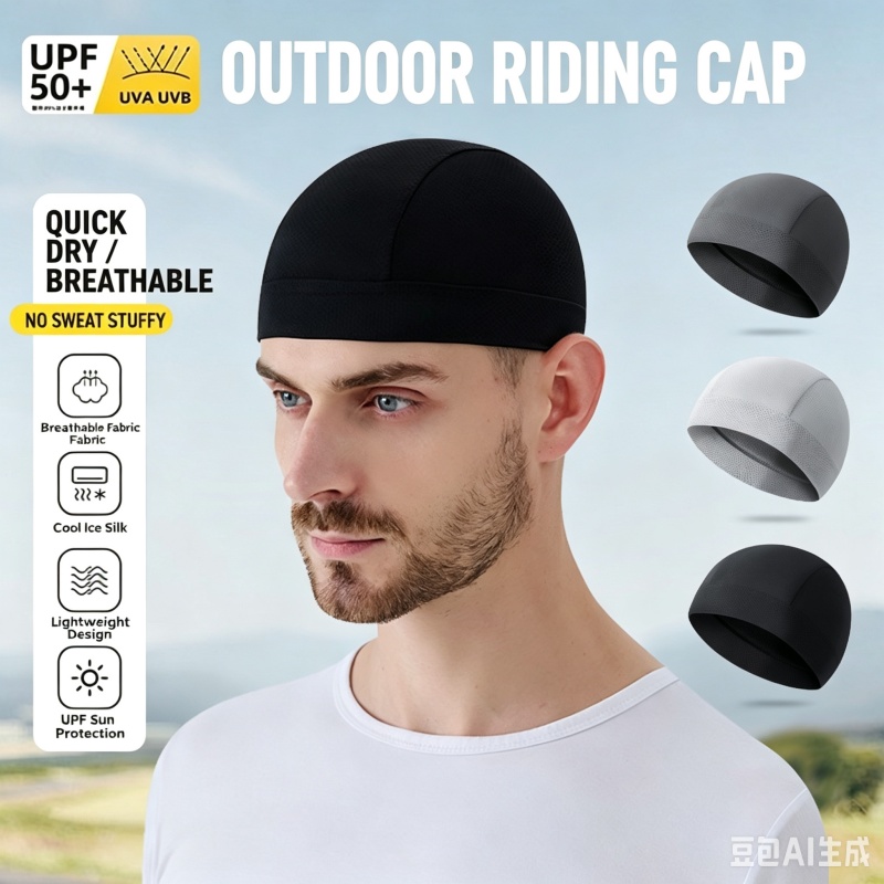 Czapka pod kask rowerowy, poch – Skull Cap Helmet Liner recenzja i cena