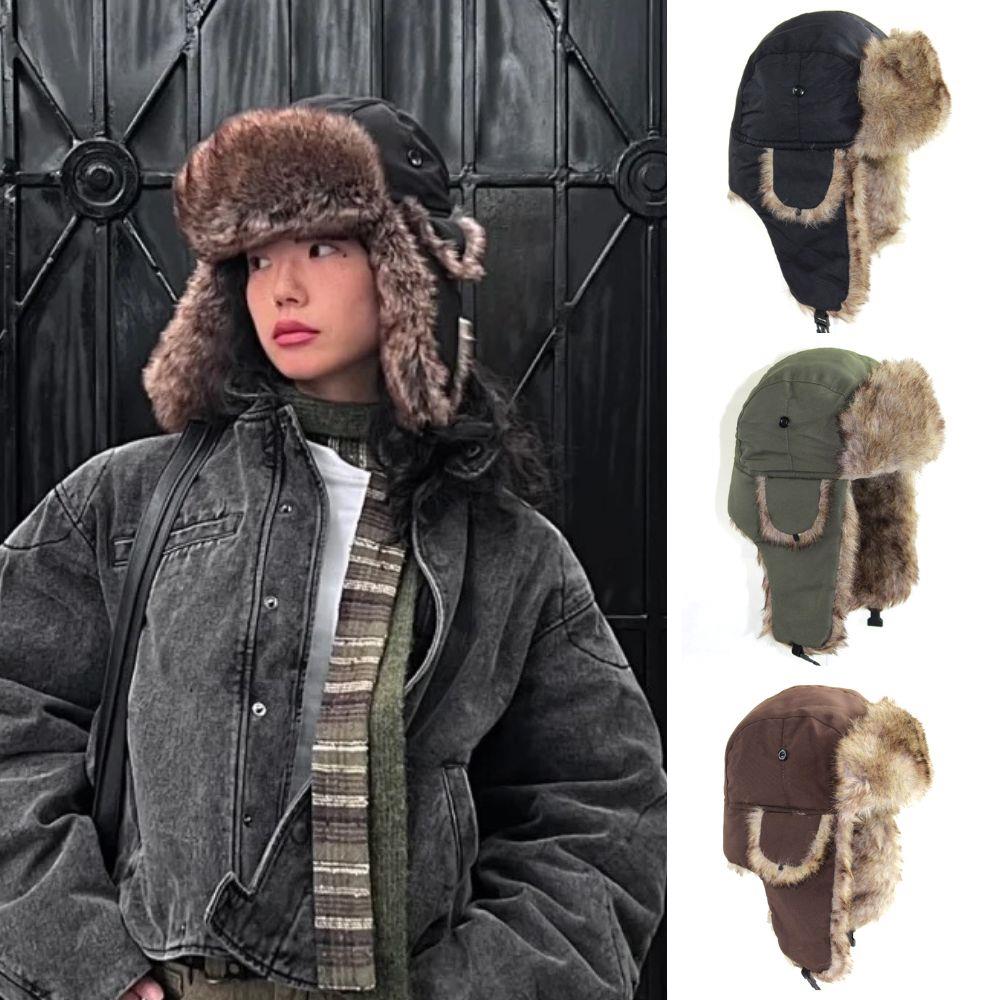 1 szt. Zimowa czapka pilotka z – Winter Trapper Hat recenzja i cena