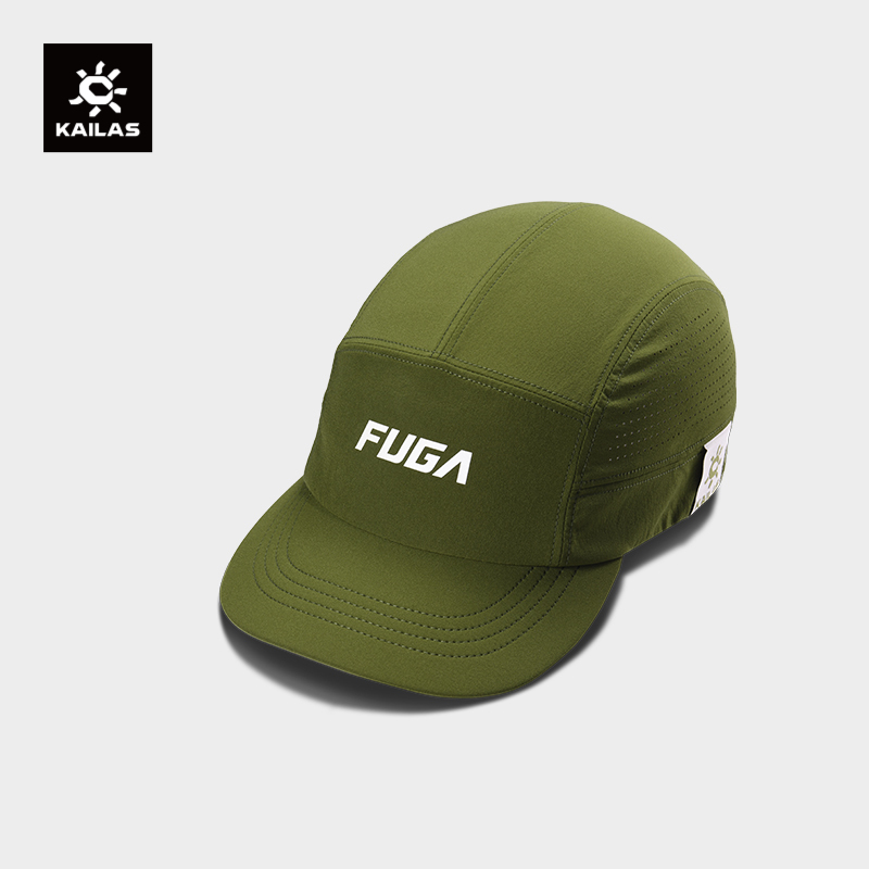 KAILAS 2026 Nowe, unisexowe, l – Running Cap Lightweight recenzja i cena