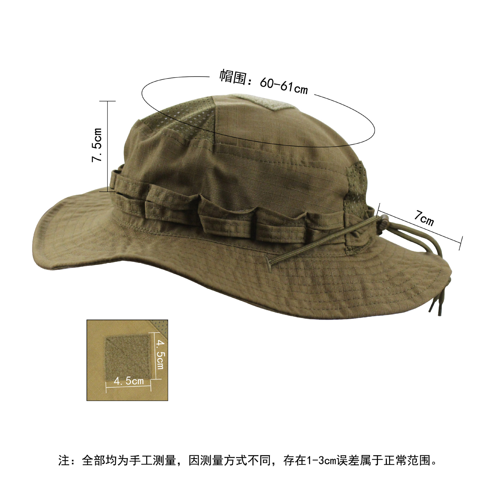 Taktyczny kapelusz Boonie w ka – Boonie Hat Tactical recenzja i cena