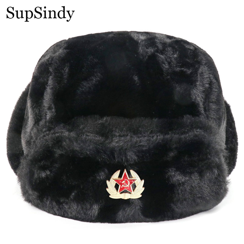 SupSindy Soviet Badge Ushanka  – Winter Trapper Hat recenzja i cena