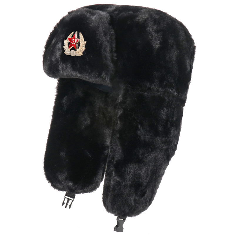 SupSindy Soviet Badge Ushanka  – Winter Trapper Hat recenzja i cena