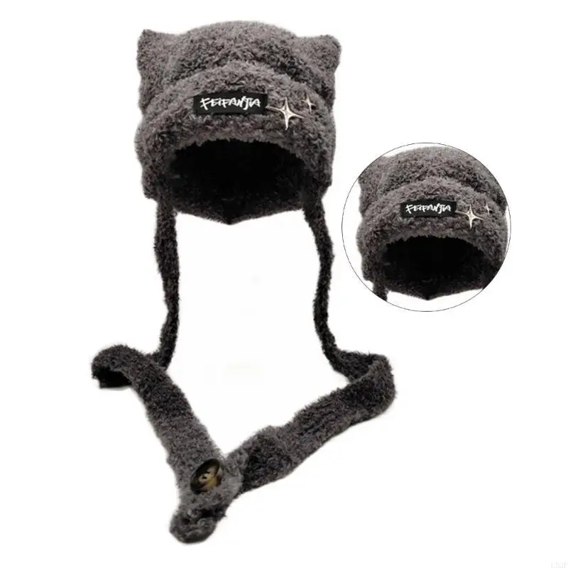 Ręcznie Robiona Czapka z Ociep – Winter Trapper Hat recenzja i cena