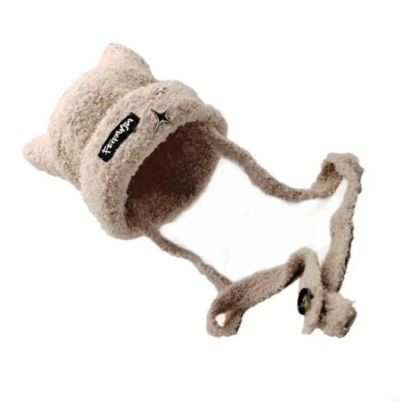 Ręcznie Robiona Czapka z Ociep – Winter Trapper Hat recenzja i cena